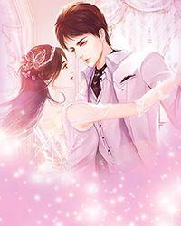 你怎么可以不喜欢我