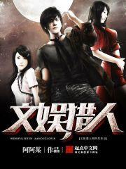 遇见你就灿烂了