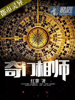 绵绵此恨绊此生